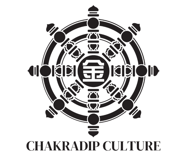 Chakradip Culture